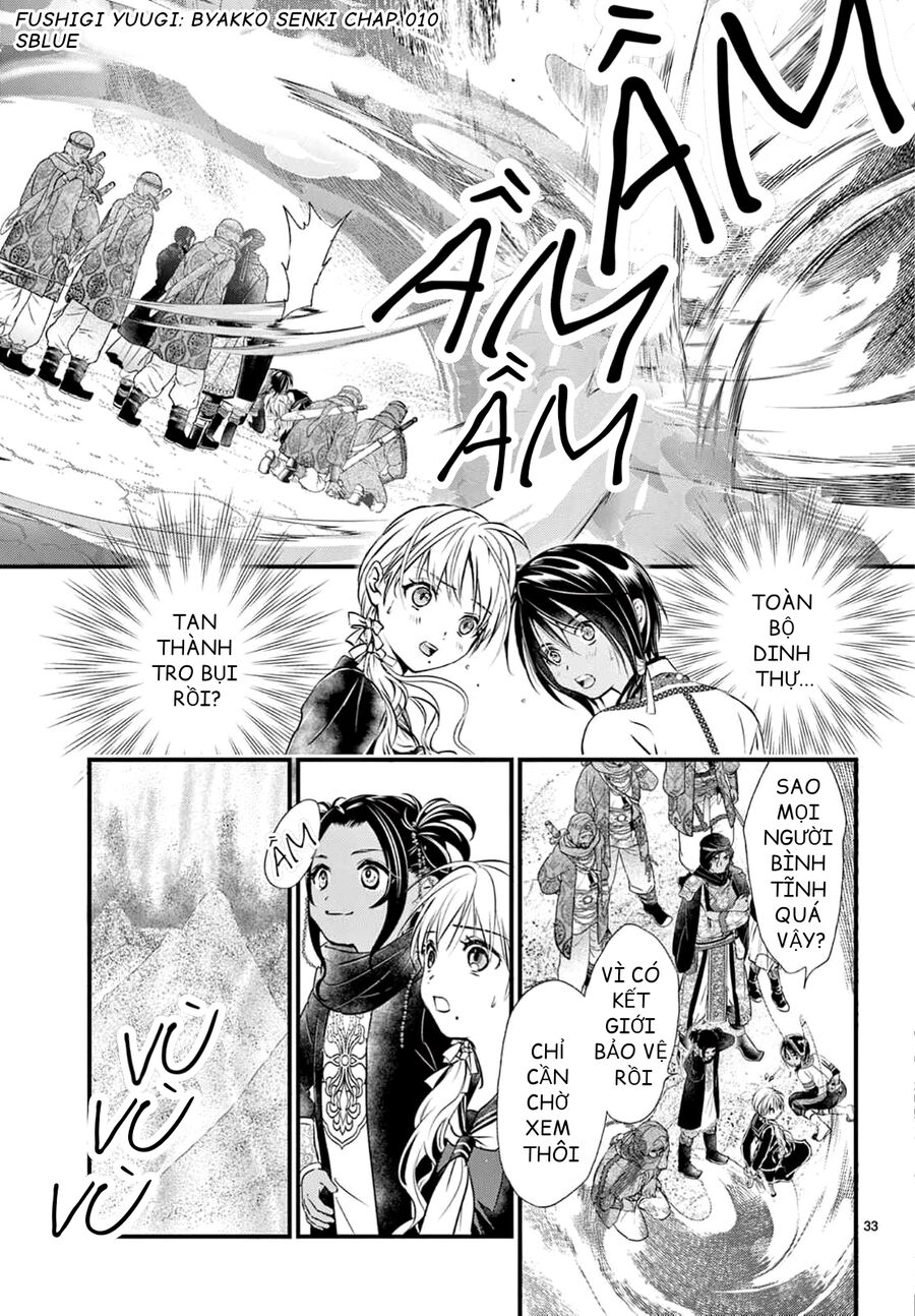 Fushigi Yuugi: Byakko Senki – Trò Chơi Kỳ Bí: Truyền Thuyết Bạch Hổ Chapter 10 - Trang 2