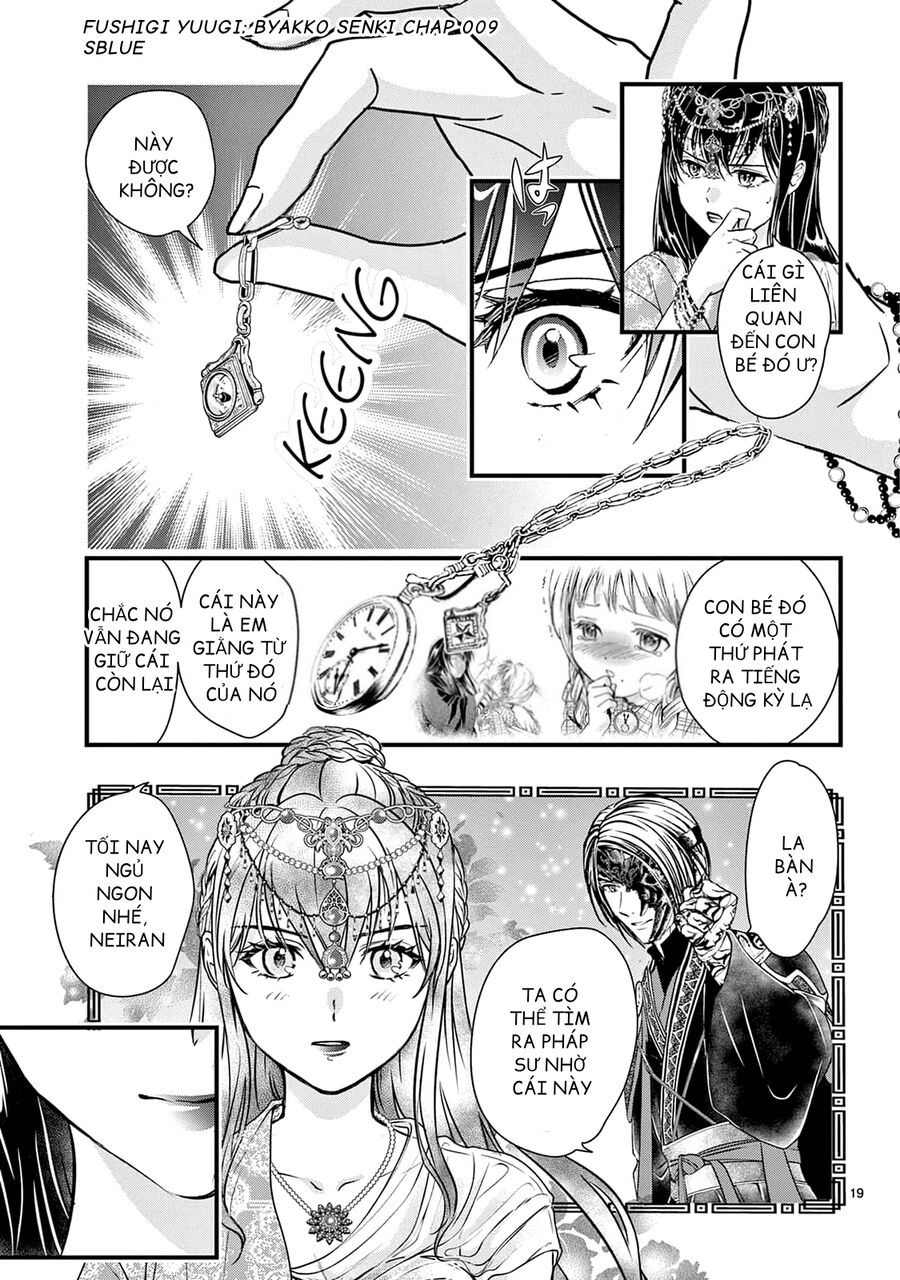 Fushigi Yuugi: Byakko Senki – Trò Chơi Kỳ Bí: Truyền Thuyết Bạch Hổ Chapter 9 - Trang 2