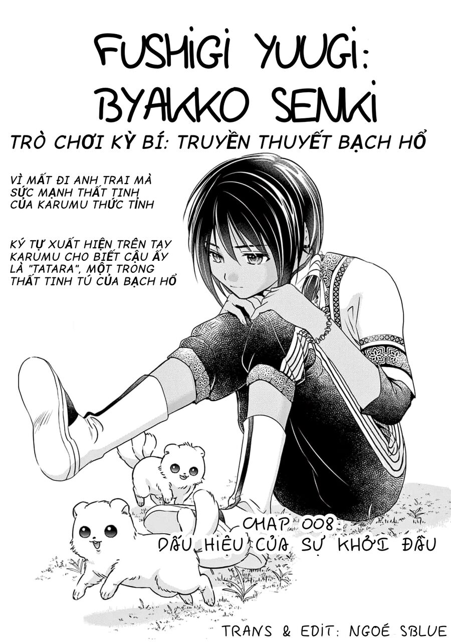 Fushigi Yuugi: Byakko Senki – Trò Chơi Kỳ Bí: Truyền Thuyết Bạch Hổ Chapter 8 - Trang 2