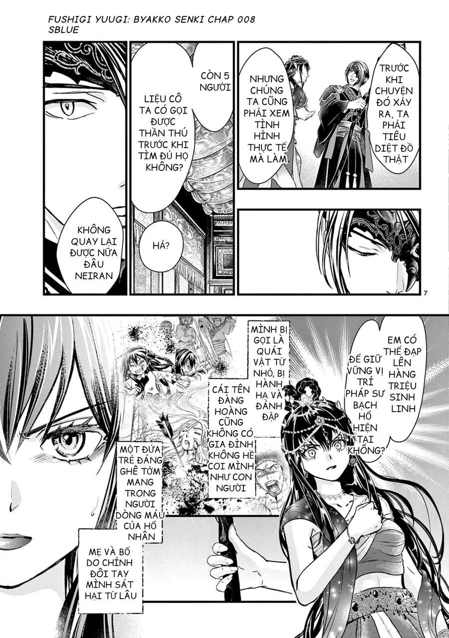 Fushigi Yuugi: Byakko Senki – Trò Chơi Kỳ Bí: Truyền Thuyết Bạch Hổ Chapter 8 - Trang 2