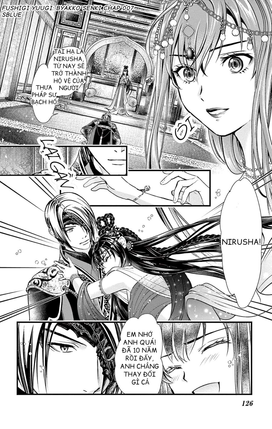 Fushigi Yuugi: Byakko Senki – Trò Chơi Kỳ Bí: Truyền Thuyết Bạch Hổ Chapter 7 - Trang 2