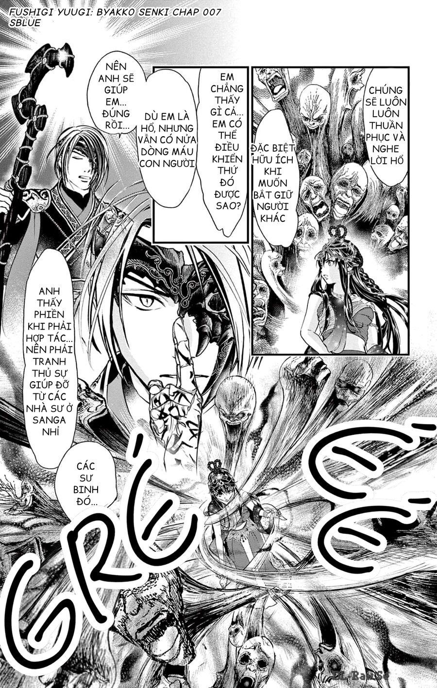 Fushigi Yuugi: Byakko Senki – Trò Chơi Kỳ Bí: Truyền Thuyết Bạch Hổ Chapter 7 - Trang 2