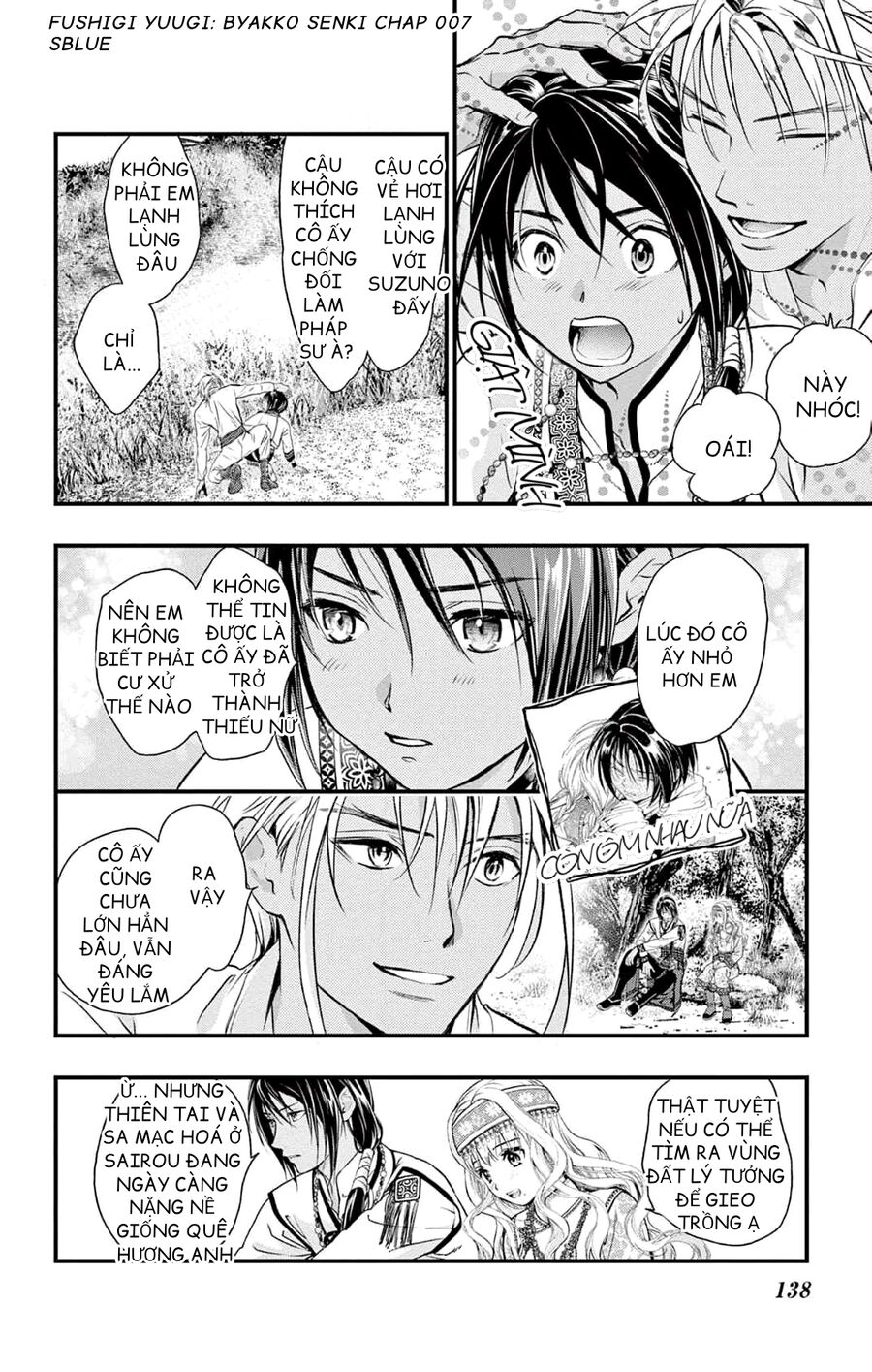 Fushigi Yuugi: Byakko Senki – Trò Chơi Kỳ Bí: Truyền Thuyết Bạch Hổ Chapter 7 - Trang 2