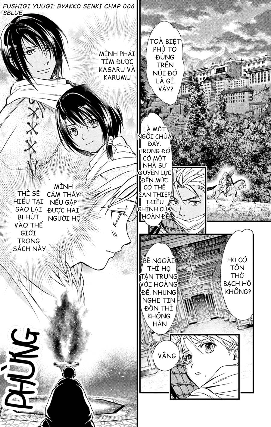 Fushigi Yuugi: Byakko Senki – Trò Chơi Kỳ Bí: Truyền Thuyết Bạch Hổ Chapter 6 - Trang 2