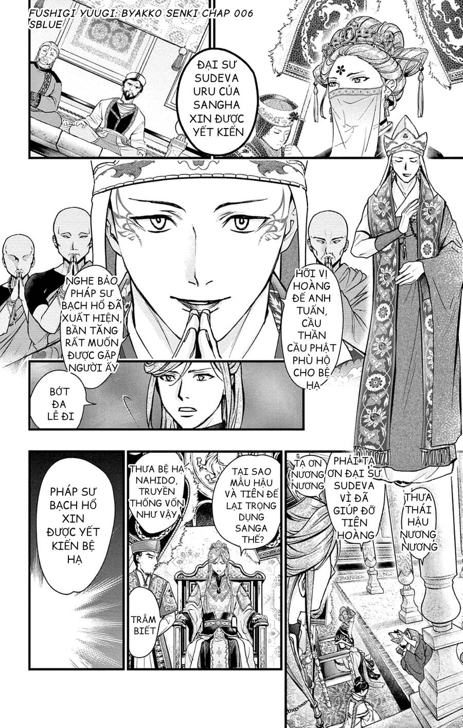 Fushigi Yuugi: Byakko Senki – Trò Chơi Kỳ Bí: Truyền Thuyết Bạch Hổ Chapter 6 - Trang 2