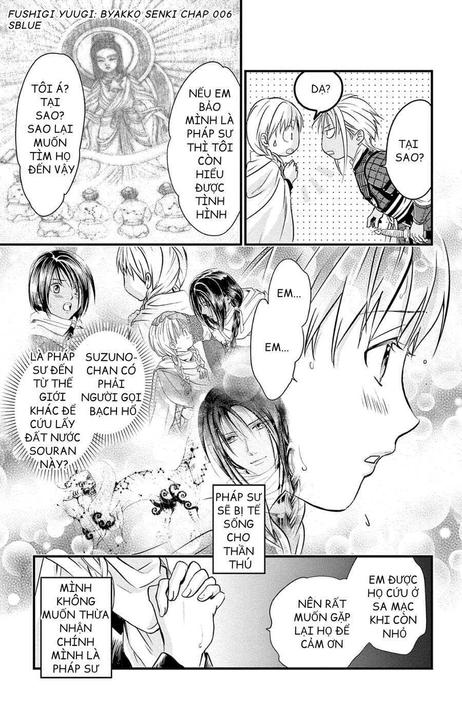 Fushigi Yuugi: Byakko Senki – Trò Chơi Kỳ Bí: Truyền Thuyết Bạch Hổ Chapter 6 - Trang 2