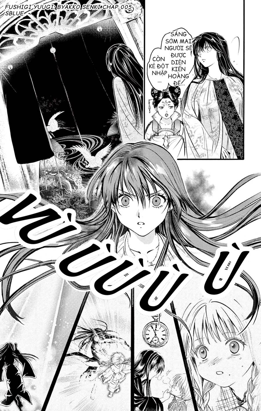 Fushigi Yuugi: Byakko Senki – Trò Chơi Kỳ Bí: Truyền Thuyết Bạch Hổ Chapter 5 - Trang 2