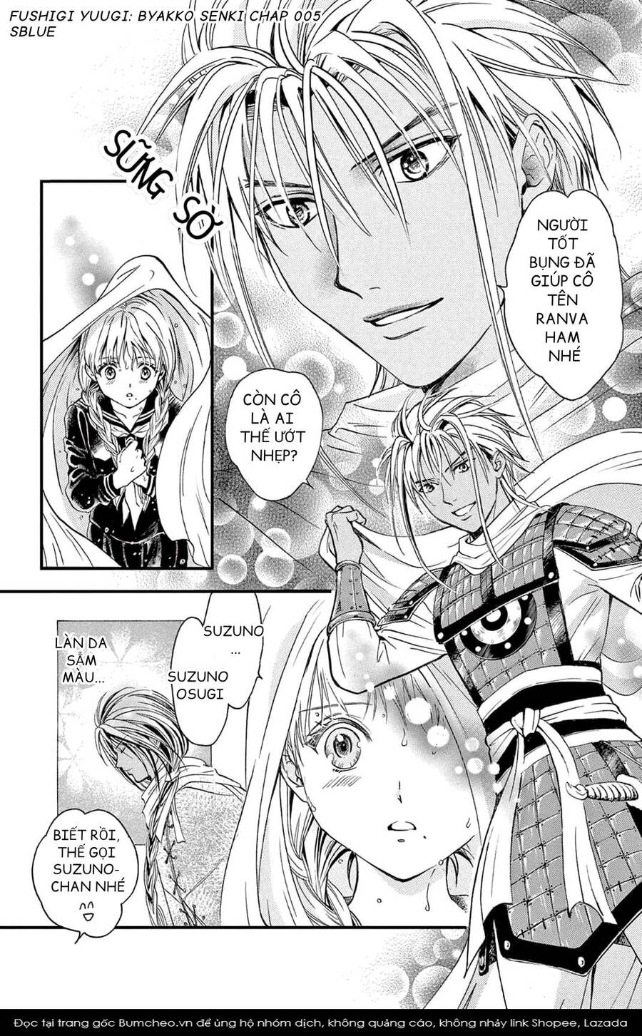 Fushigi Yuugi: Byakko Senki – Trò Chơi Kỳ Bí: Truyền Thuyết Bạch Hổ Chapter 5 - Trang 2