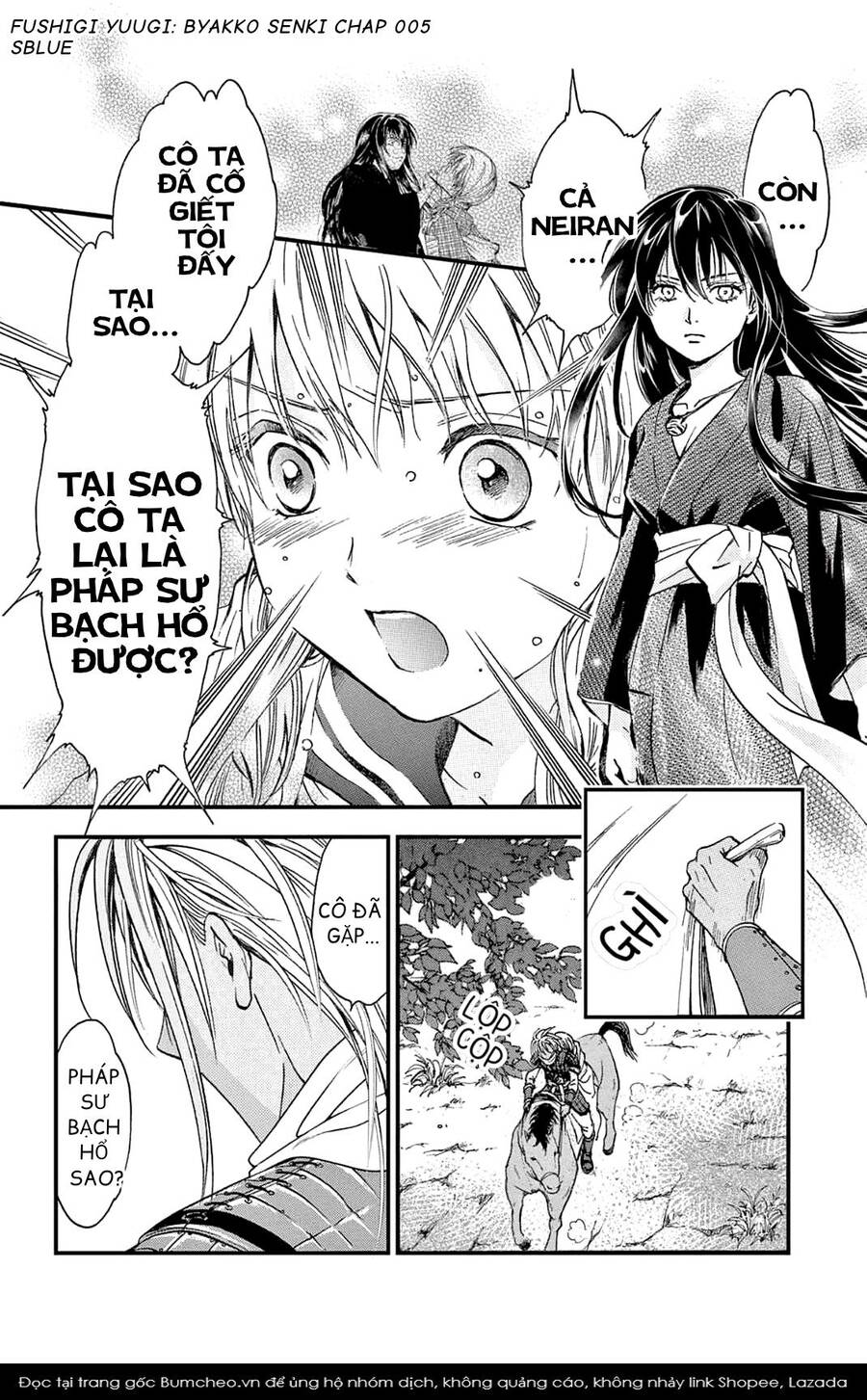 Fushigi Yuugi: Byakko Senki – Trò Chơi Kỳ Bí: Truyền Thuyết Bạch Hổ Chapter 5 - Trang 2