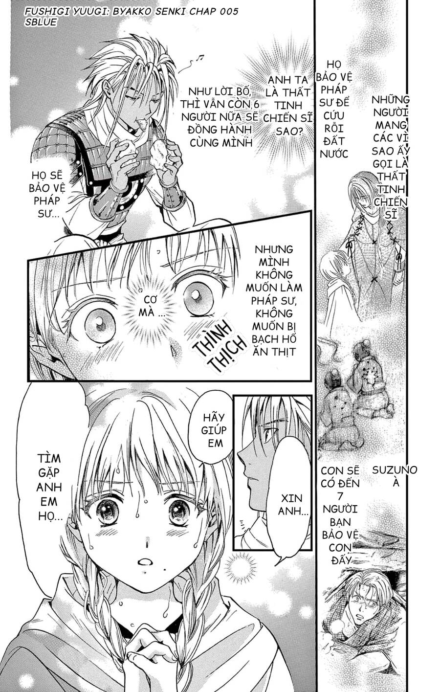 Fushigi Yuugi: Byakko Senki – Trò Chơi Kỳ Bí: Truyền Thuyết Bạch Hổ Chapter 5 - Trang 2