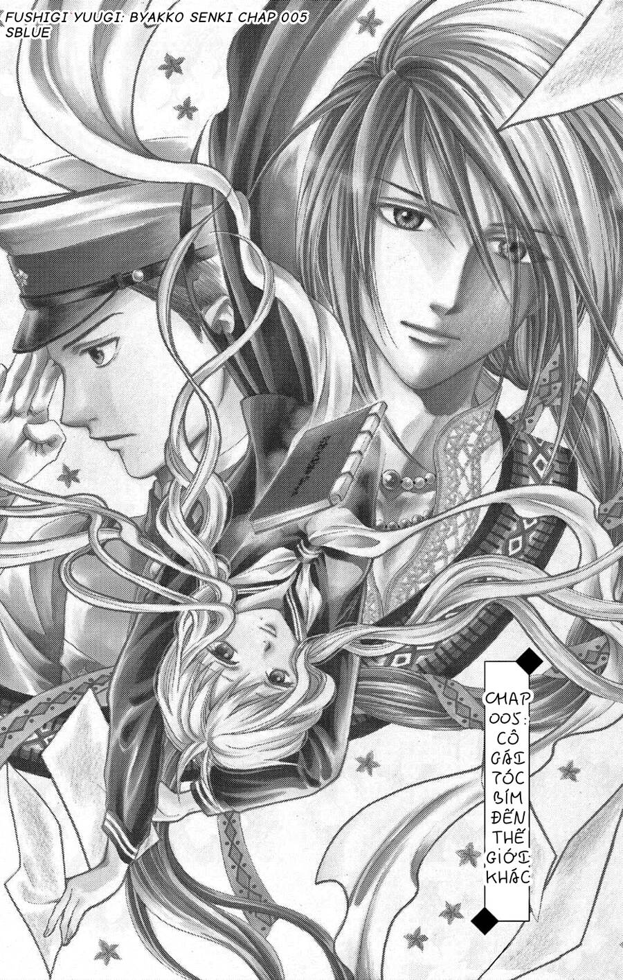 Fushigi Yuugi: Byakko Senki – Trò Chơi Kỳ Bí: Truyền Thuyết Bạch Hổ Chapter 5 - Trang 2