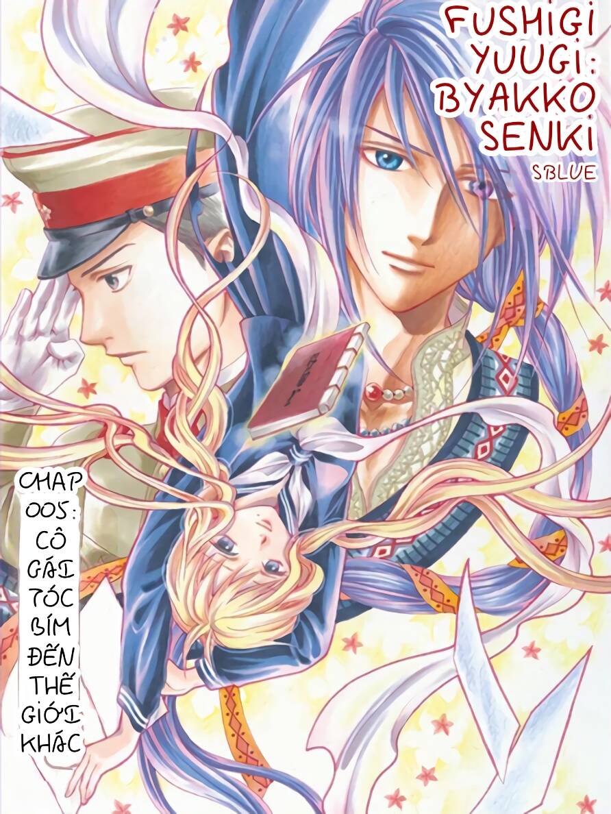 Fushigi Yuugi: Byakko Senki – Trò Chơi Kỳ Bí: Truyền Thuyết Bạch Hổ Chapter 5 - Trang 2