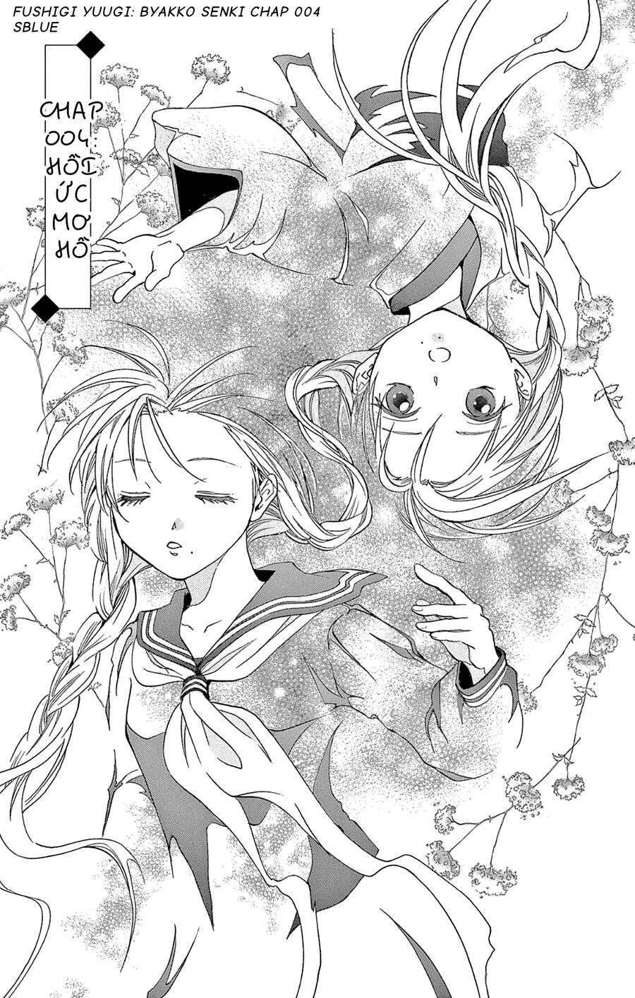 Fushigi Yuugi: Byakko Senki – Trò Chơi Kỳ Bí: Truyền Thuyết Bạch Hổ Chapter 4 - Trang 2