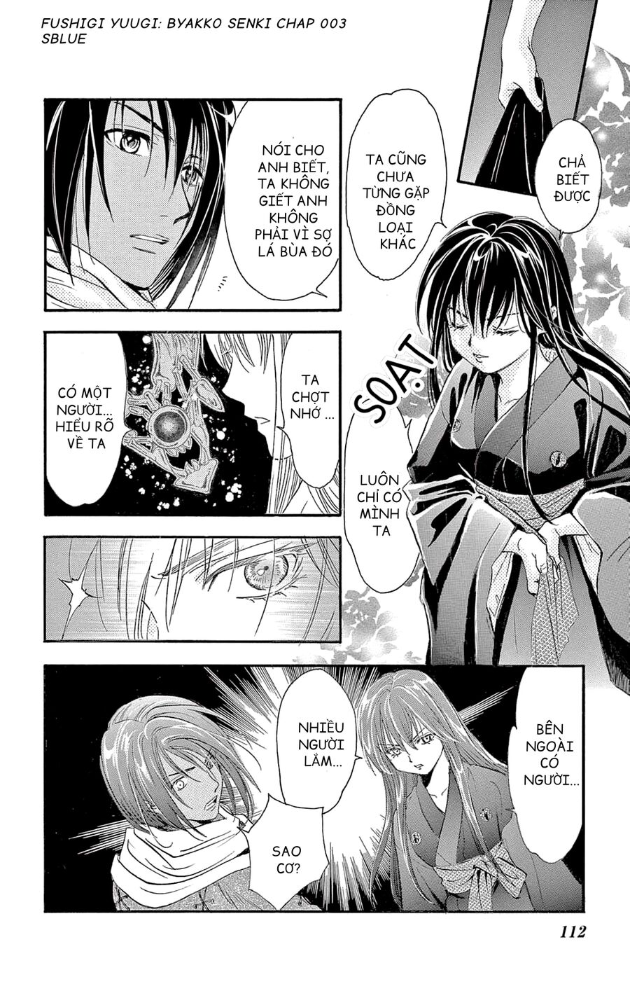 Fushigi Yuugi: Byakko Senki – Trò Chơi Kỳ Bí: Truyền Thuyết Bạch Hổ Chapter 3 - Trang 2