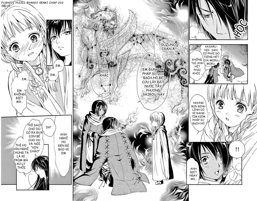 Fushigi Yuugi: Byakko Senki – Trò Chơi Kỳ Bí: Truyền Thuyết Bạch Hổ Chapter 3 - Trang 2