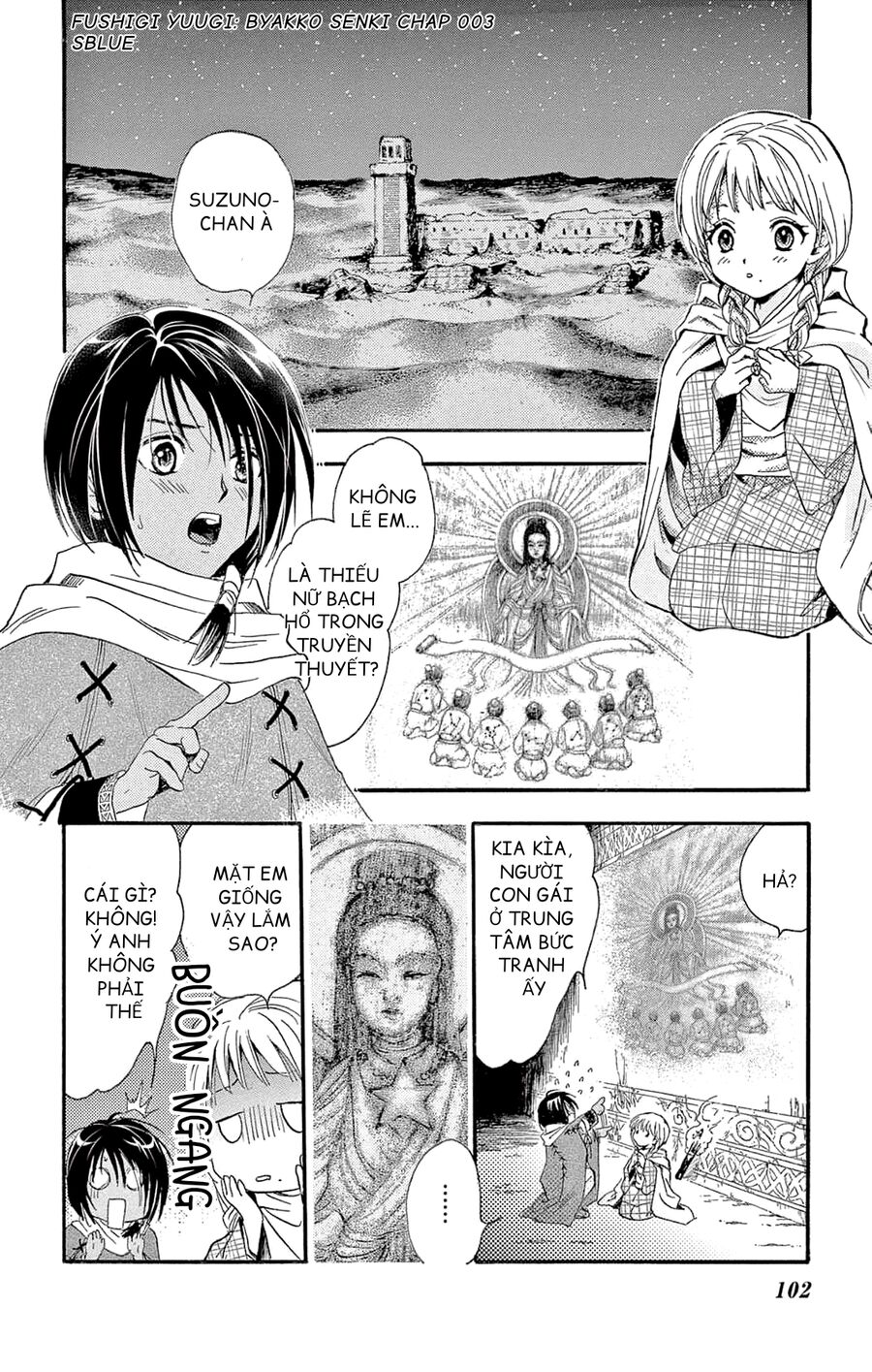 Fushigi Yuugi: Byakko Senki – Trò Chơi Kỳ Bí: Truyền Thuyết Bạch Hổ Chapter 3 - Trang 2