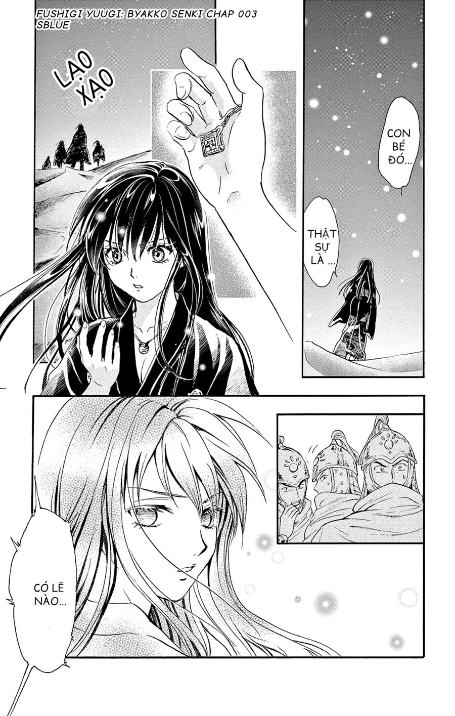 Fushigi Yuugi: Byakko Senki – Trò Chơi Kỳ Bí: Truyền Thuyết Bạch Hổ Chapter 3 - Trang 2