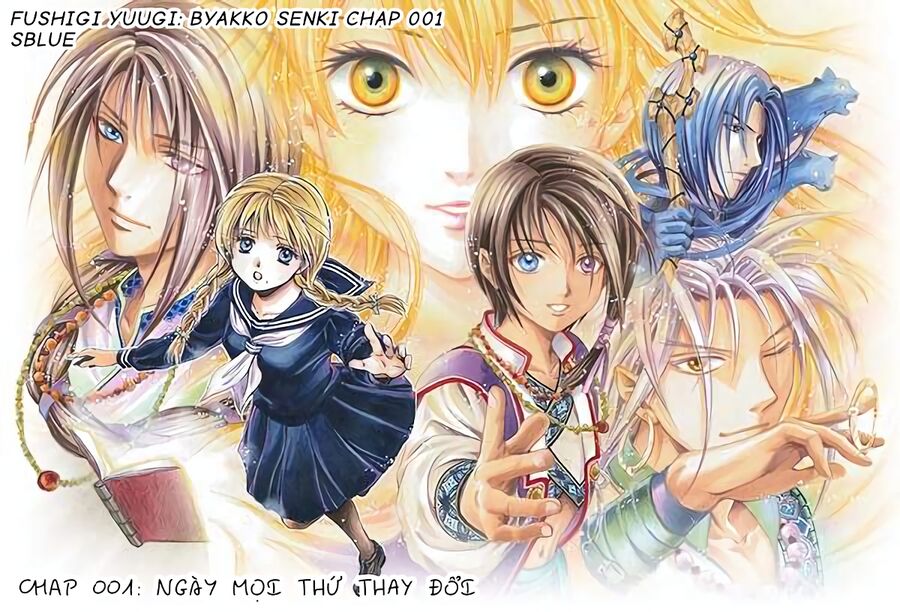 Fushigi Yuugi: Byakko Senki – Trò Chơi Kỳ Bí: Truyền Thuyết Bạch Hổ Chapter 1 - Trang 2