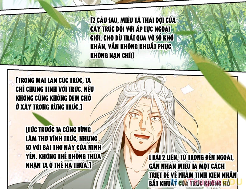 Đại Phụng Đả Canh Nhân Chapter 486 - Trang 2