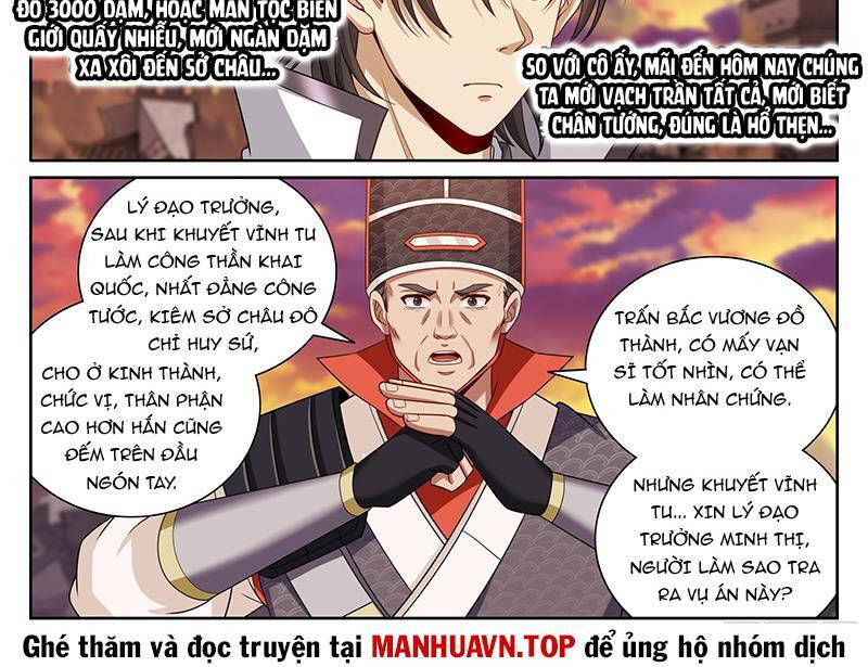 Đại Phụng Đả Canh Nhân Chapter 463 - Trang 2