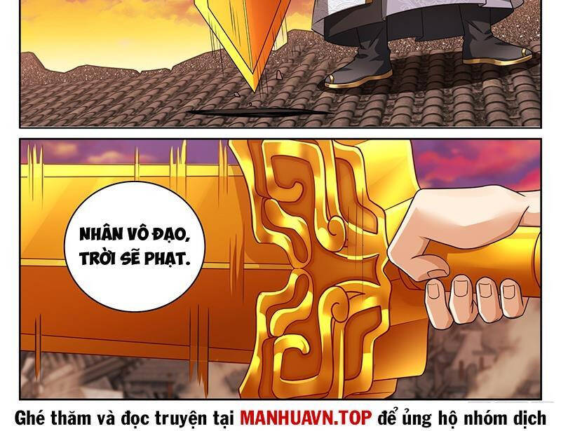 Đại Phụng Đả Canh Nhân Chapter 458.1 - Trang 2