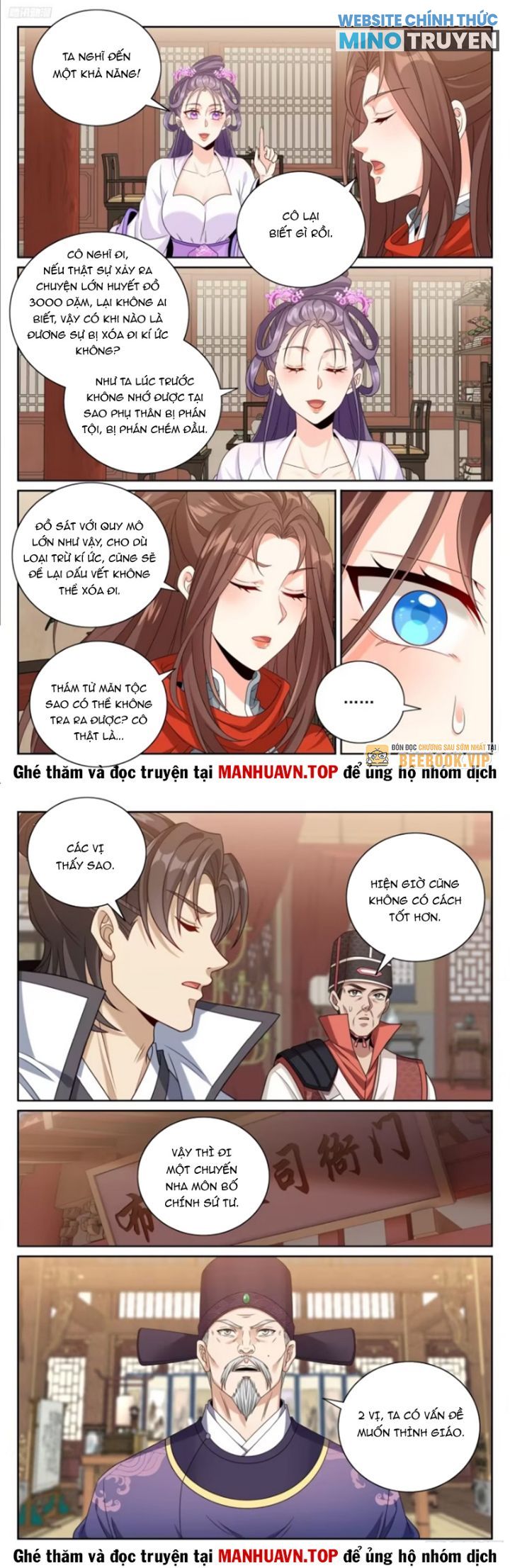 Đại Phụng Đả Canh Nhân Chapter 448 - Trang 2