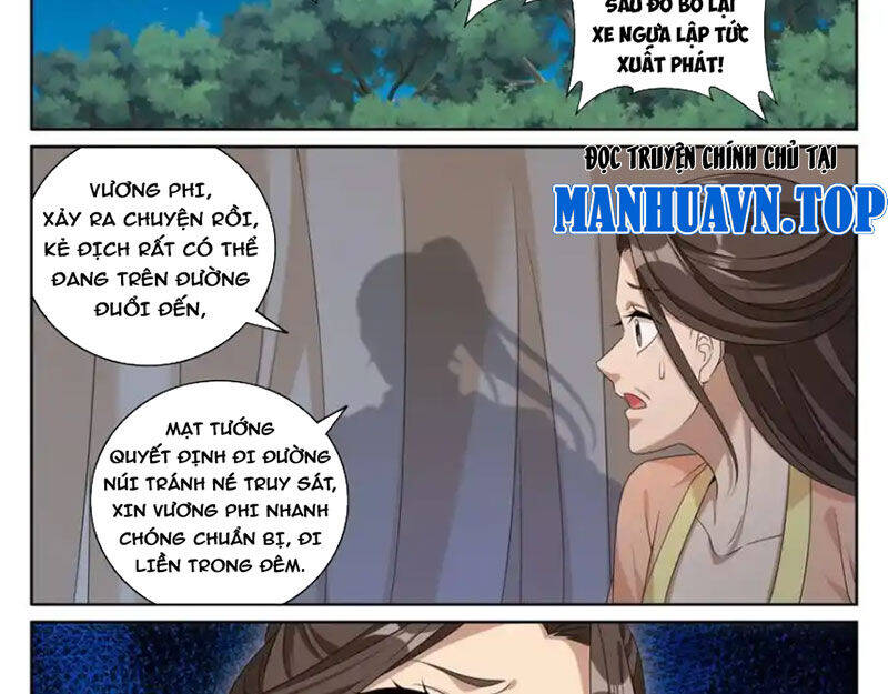 Đại Phụng Đả Canh Nhân Chapter 431 - Trang 2