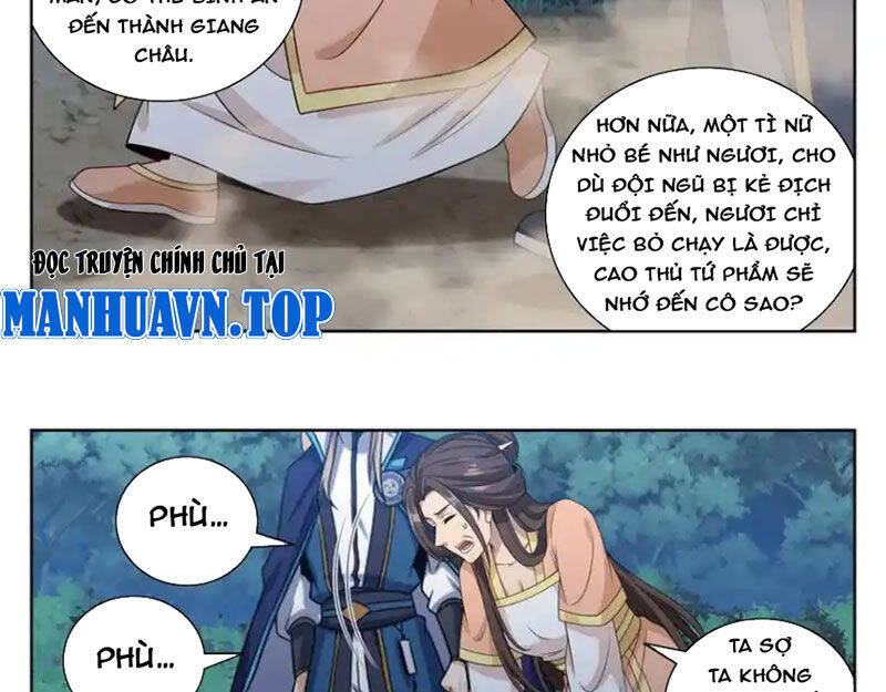 Đại Phụng Đả Canh Nhân Chapter 431 - Trang 2