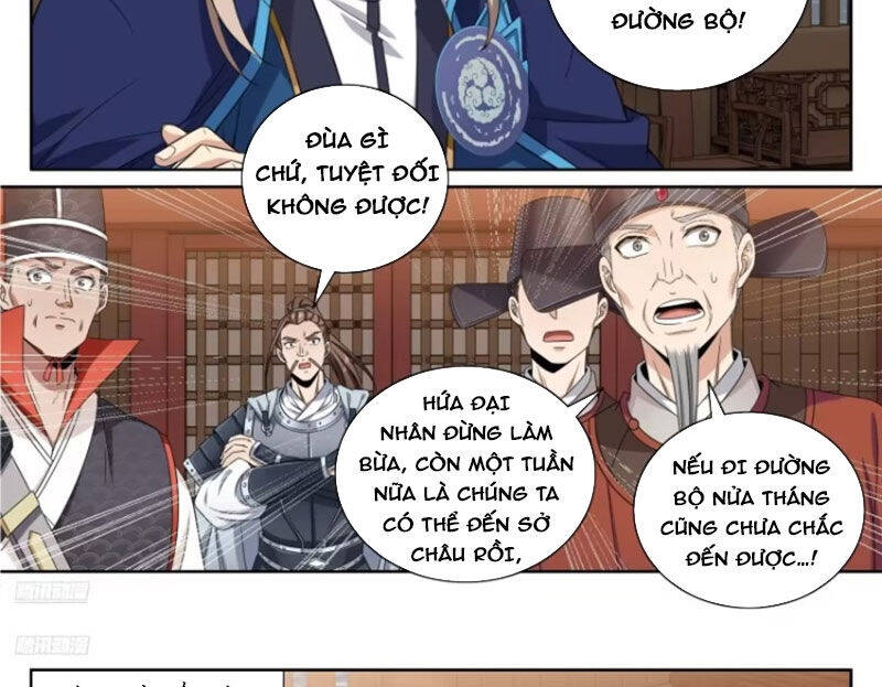 Đại Phụng Đả Canh Nhân Chapter 430 - Trang 2