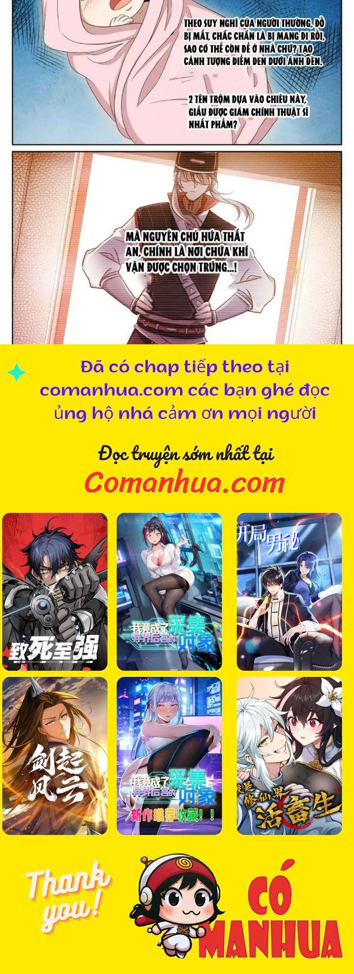 Đại Phụng Đả Canh Nhân Chapter 420 - Trang 2