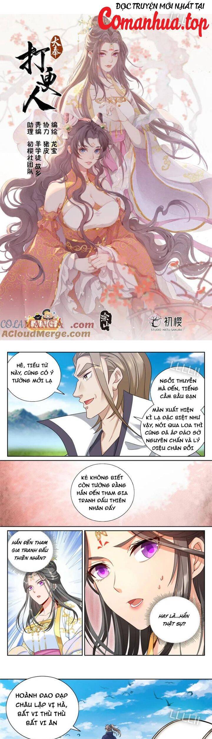 Đại Phụng Đả Canh Nhân Chapter 416 - Trang 2