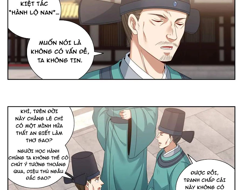 Đại Phụng Đả Canh Nhân Chapter 399 - Trang 2