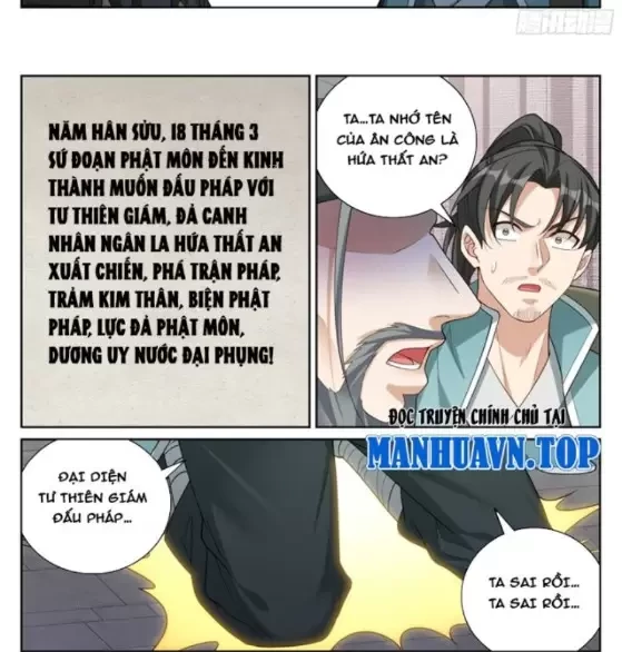 Đại Phụng Đả Canh Nhân Chapter 393 - Trang 2