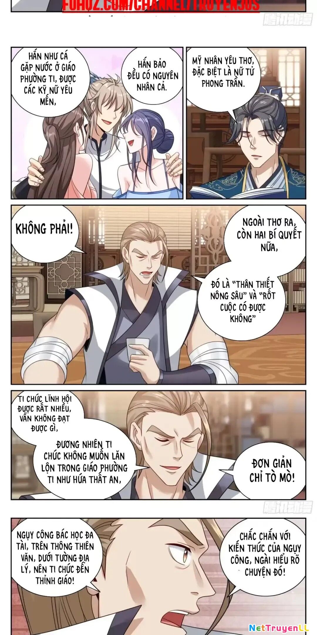 Đại Phụng Đả Canh Nhân Chapter 380 - Trang 2