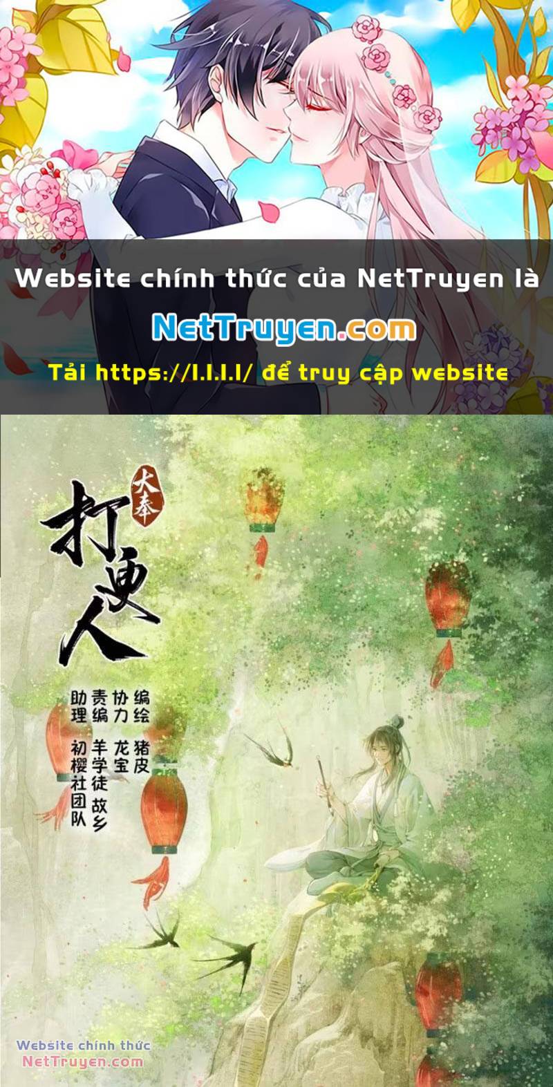 Đại Phụng Đả Canh Nhân Chapter 352 - Trang 2