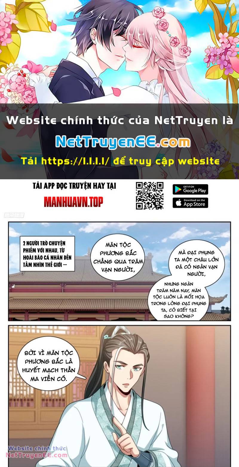 Đại Phụng Đả Canh Nhân Chapter 343 - Trang 2