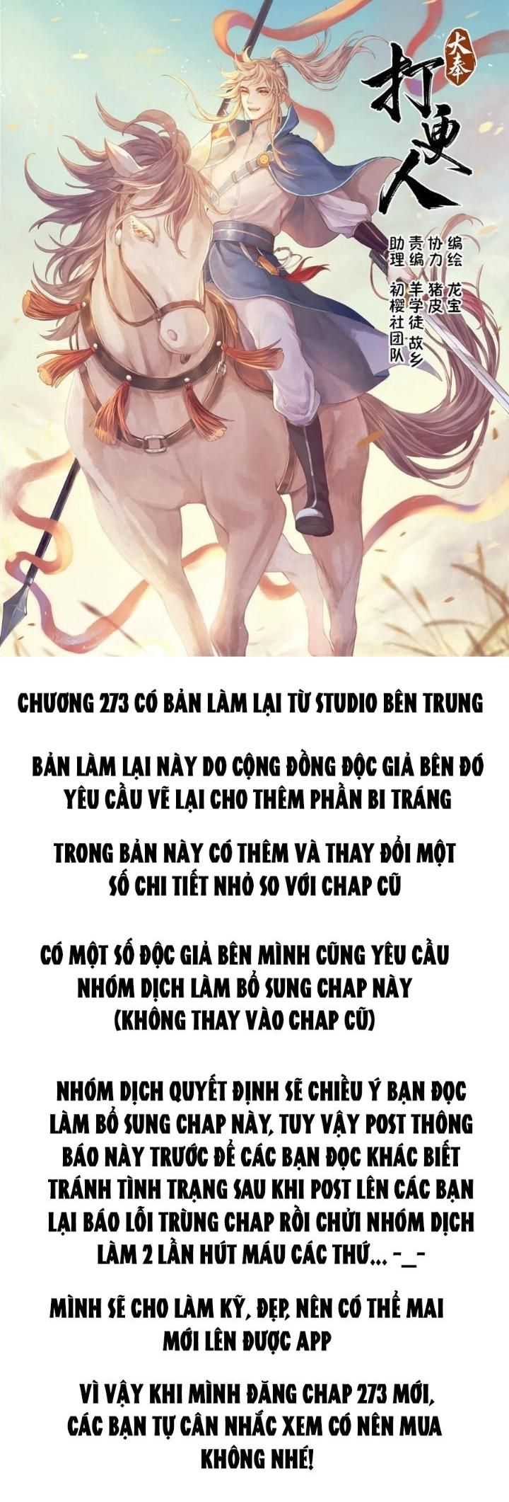 Đại Phụng Đả Canh Nhân Chapter 276.5 - Trang 2