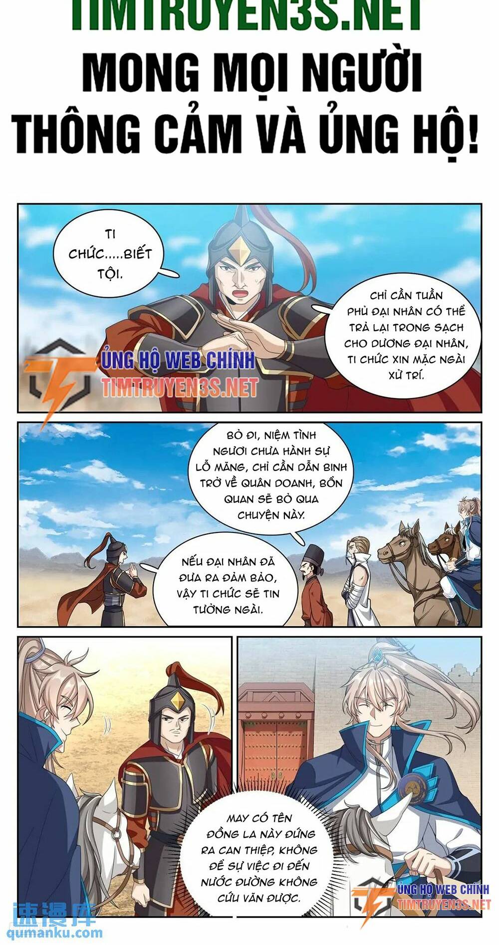 Đại Phụng Đả Canh Nhân Chapter 265 - Trang 2