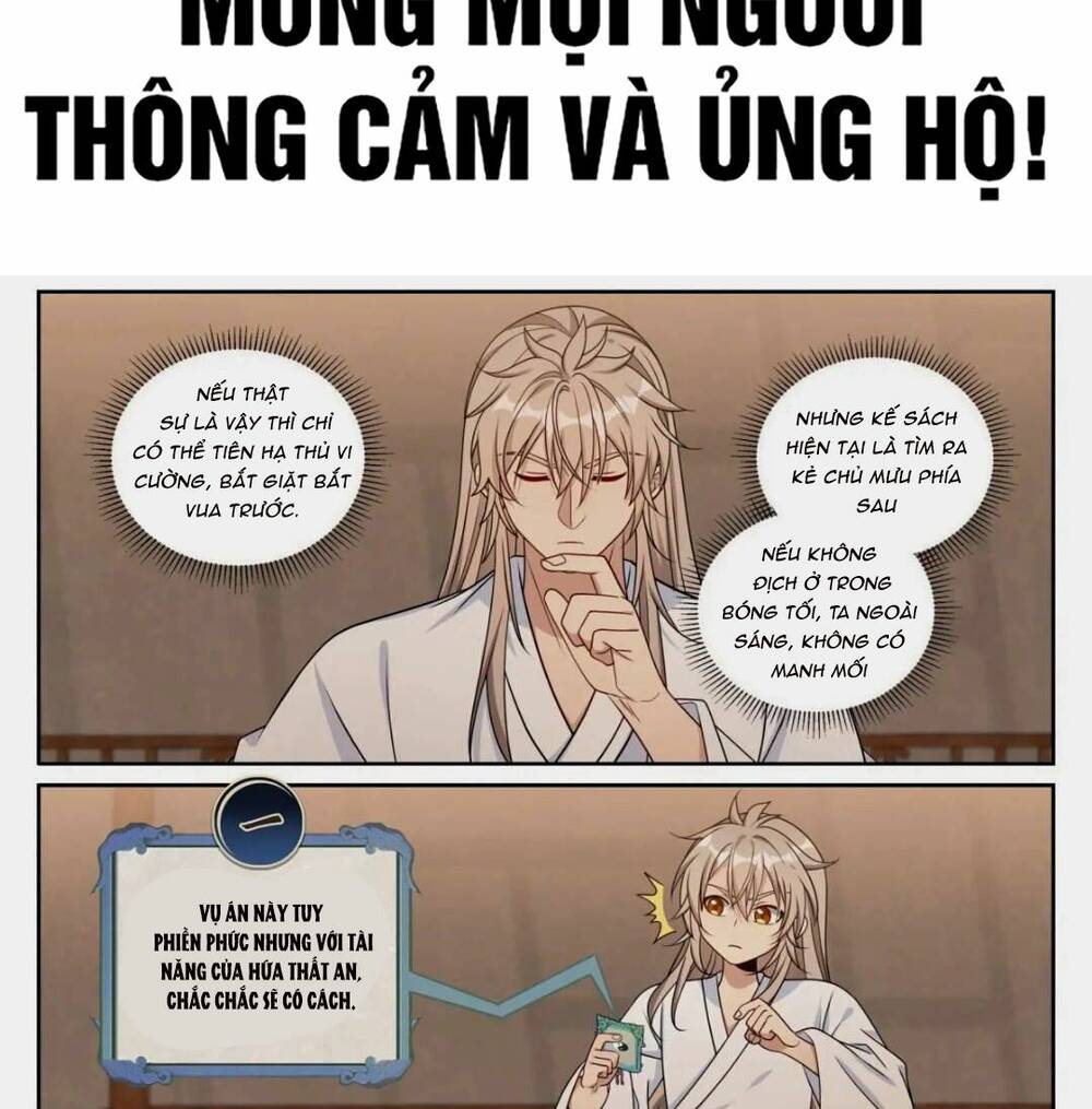 Đại Phụng Đả Canh Nhân Chapter 261 - Trang 2