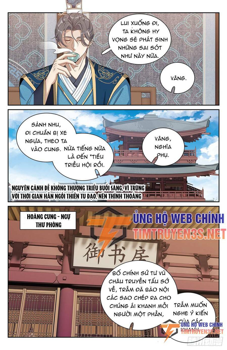 Đại Phụng Đả Canh Nhân Chapter 244 - Trang 2