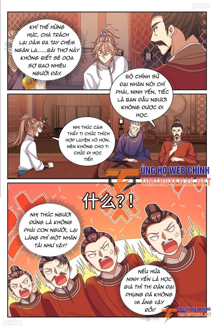 Đại Phụng Đả Canh Nhân Chapter 227 - Trang 2