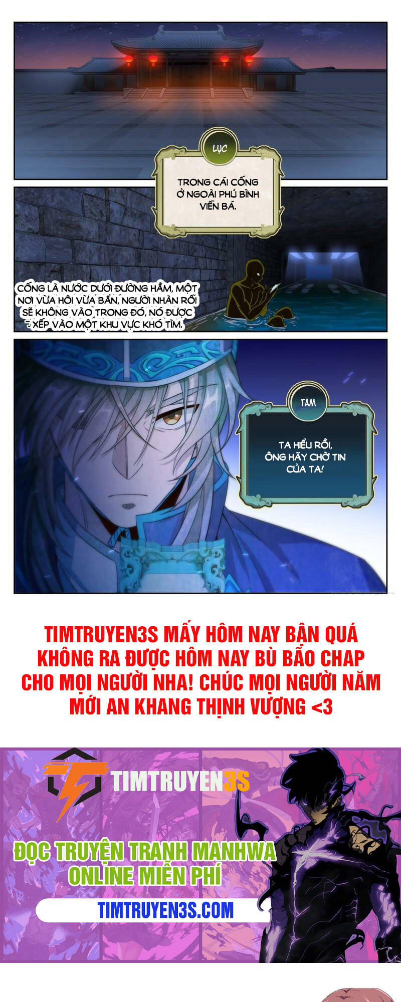 Đại Phụng Đả Canh Nhân Chapter 108 - Trang 2