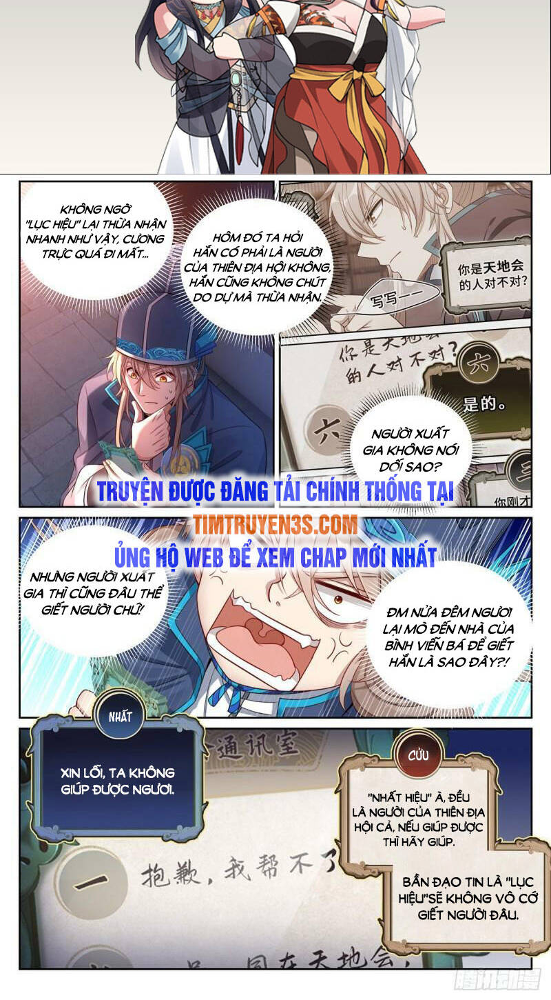 Đại Phụng Đả Canh Nhân Chapter 108 - Trang 2