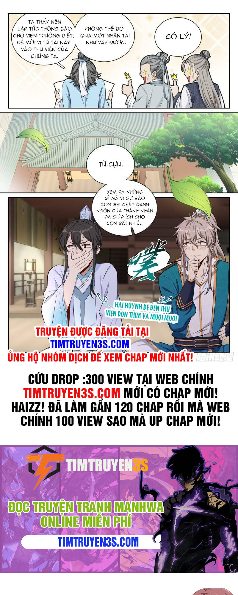 Đại Phụng Đả Canh Nhân Chapter 75 - Trang 2