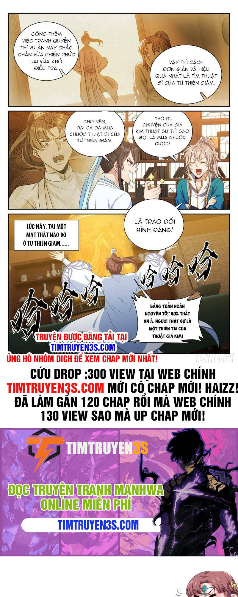 Đại Phụng Đả Canh Nhân Chapter 74 - Trang 2