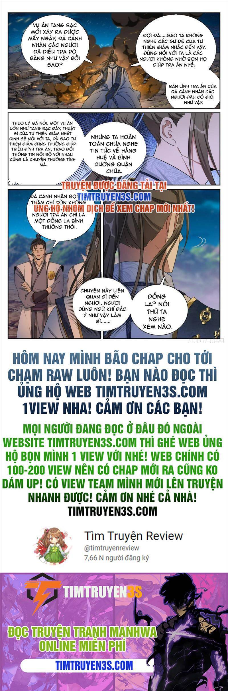 Đại Phụng Đả Canh Nhân Chapter 0 - Trang 2