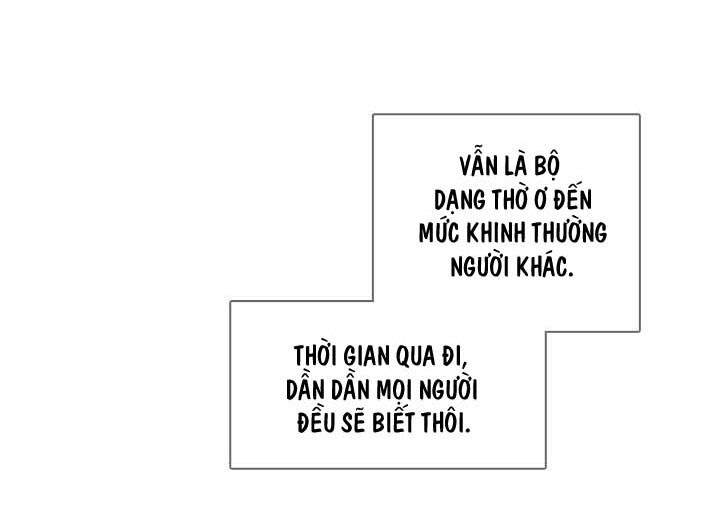 Thám Tử Của Muiella Chapter 25 - Trang 2