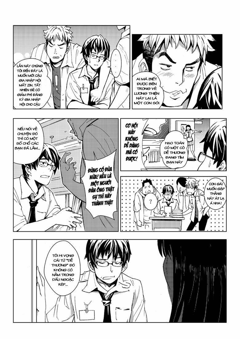 School Shock Chapter 7 - Trang 2