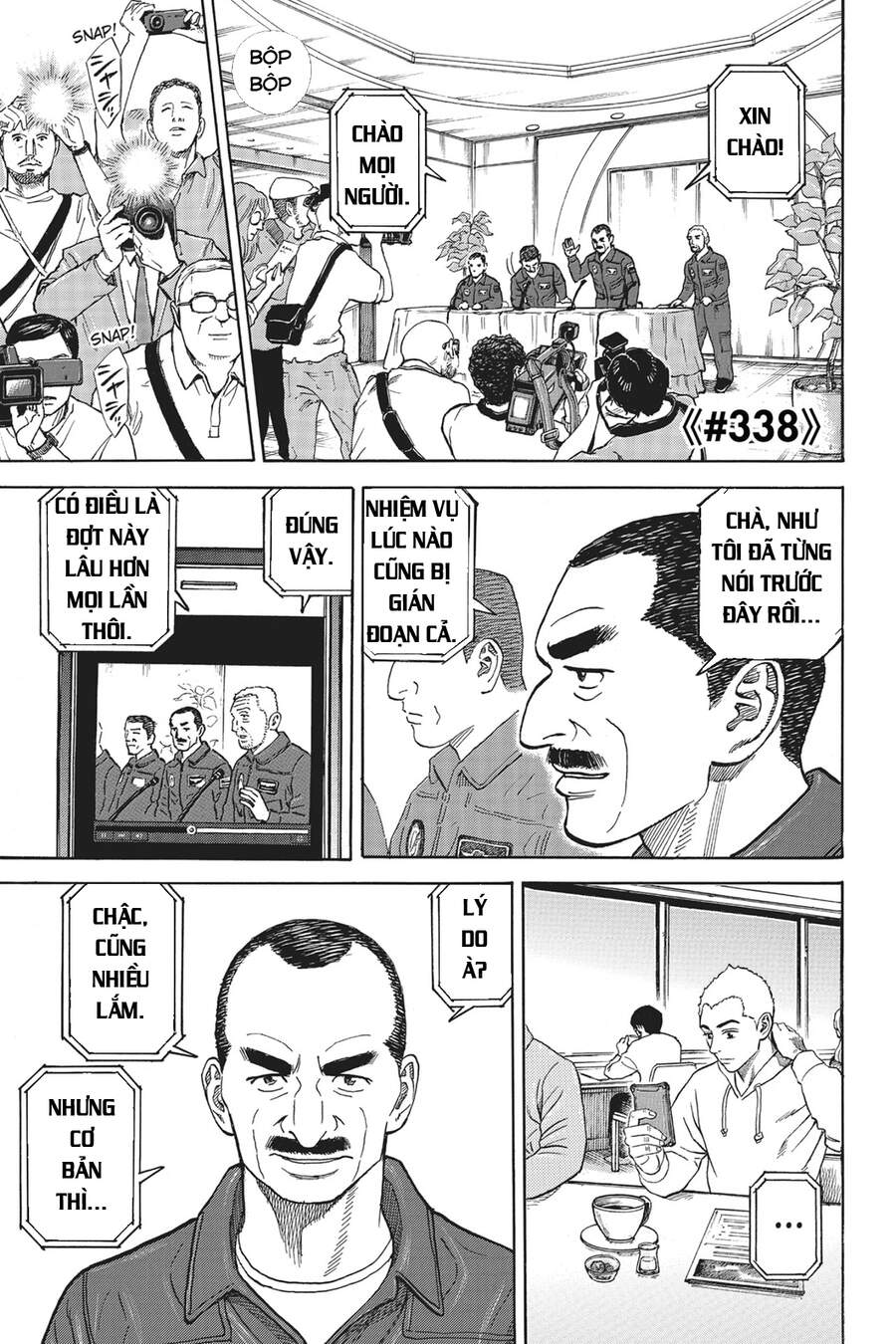 Du Hành Không Gian Chapter 338 - Trang 2