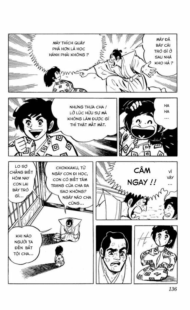 Ore Wa Chokkaku Chapter 4 - Trang 2